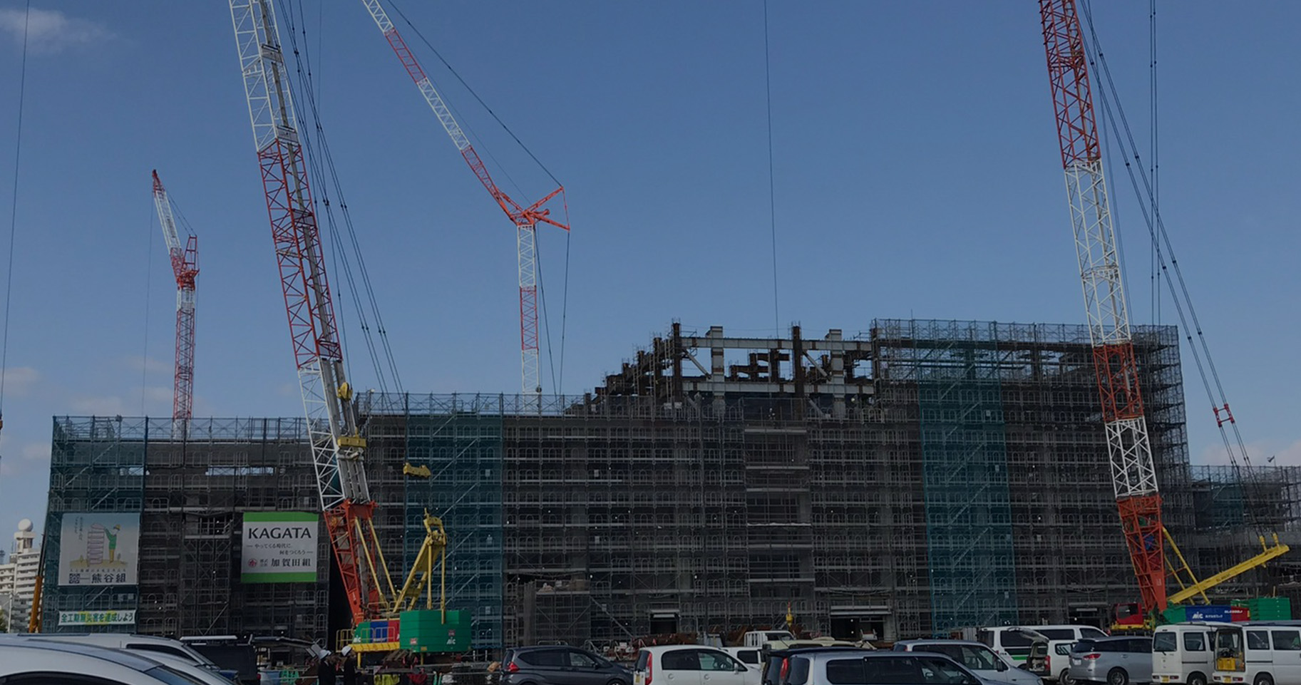 メインビジュアル