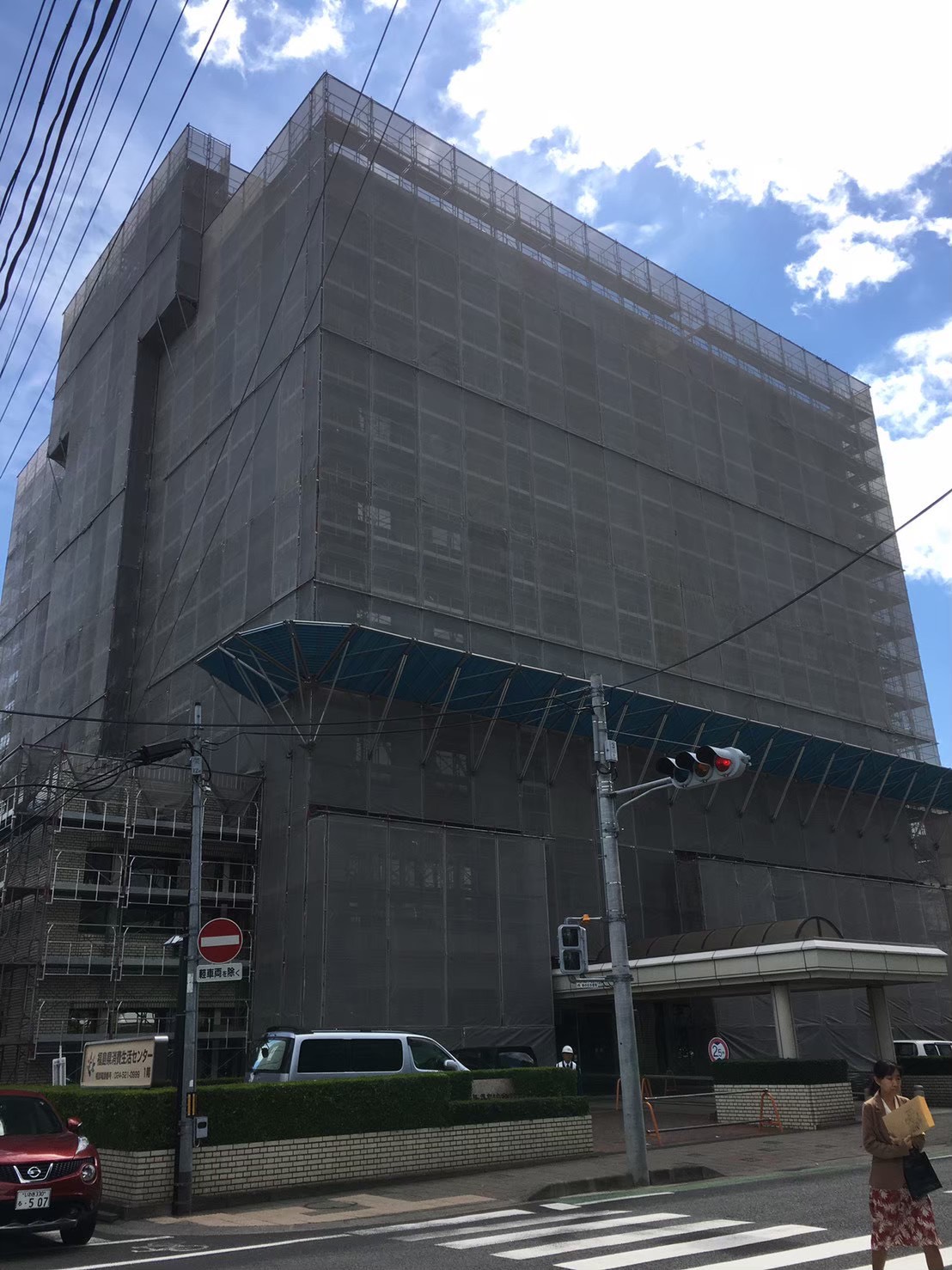 福島市内○○会館外壁改修工事【仮設工事】