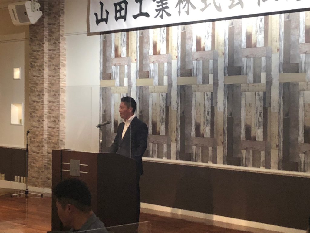2022年12月 忘年会
