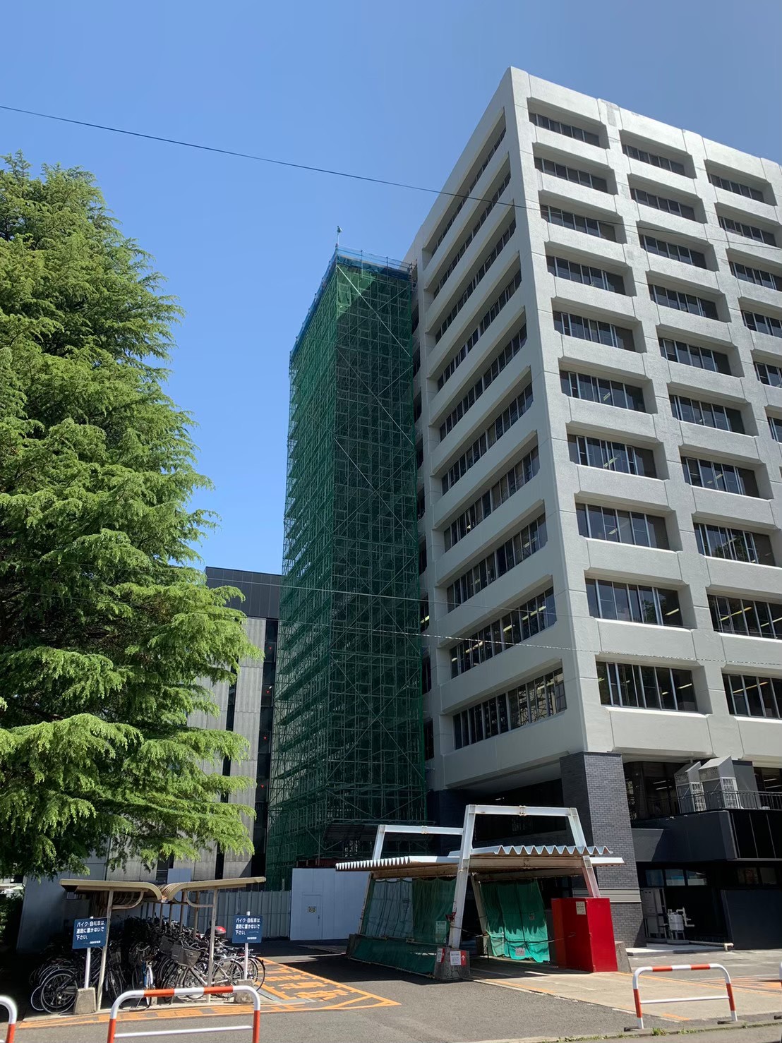 ○○県西庁舎免震化建築工事【仮設工事】