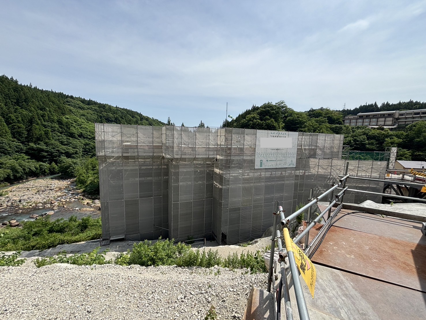 福島市内ホテル○○建替工事【土工事・コンクリート工事・足場工事】