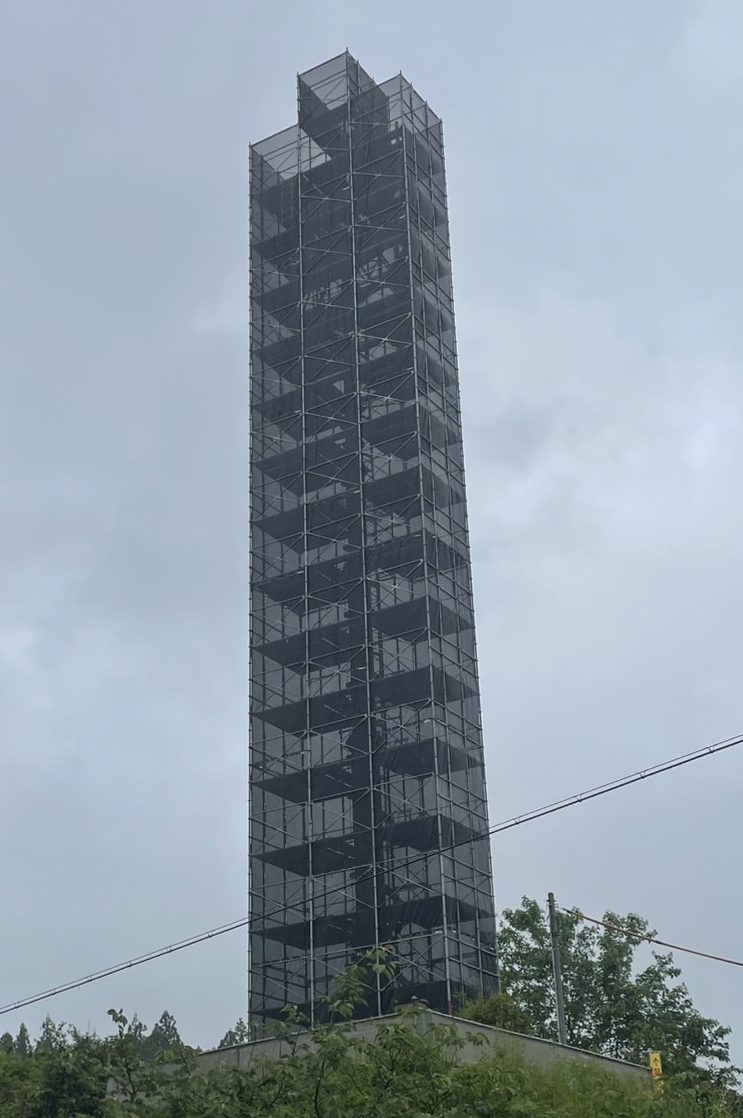 福島○○○南局鉄塔塗装工事【仮設工事】