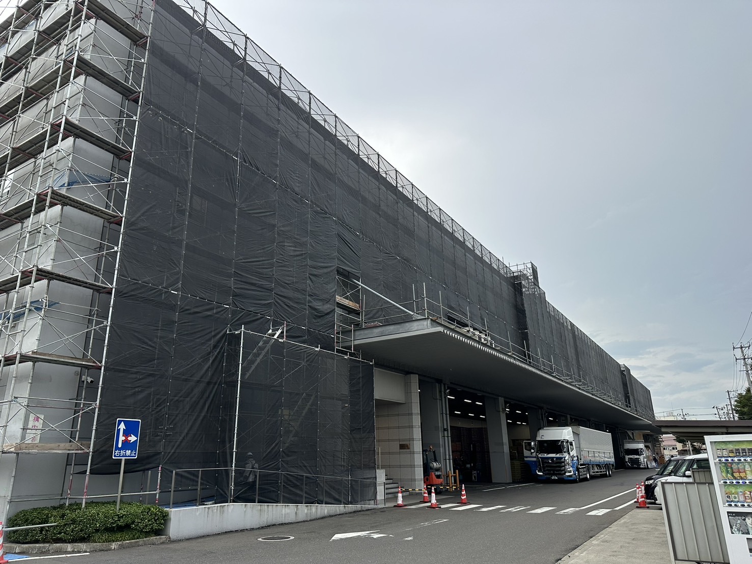 仙台物流施設改修工事【仮設工事】