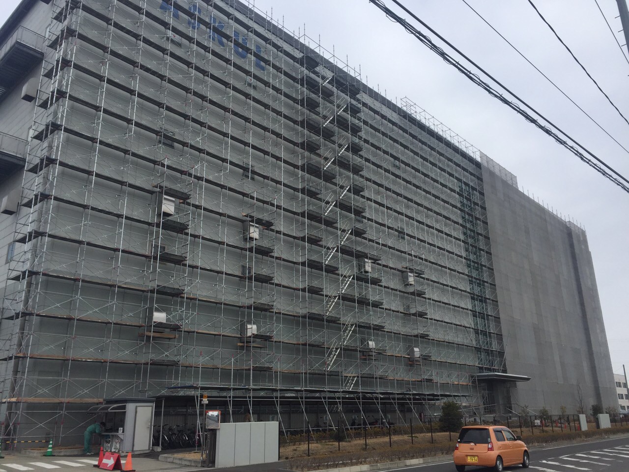 仙台物流施設外壁改修工事【仮設工事】