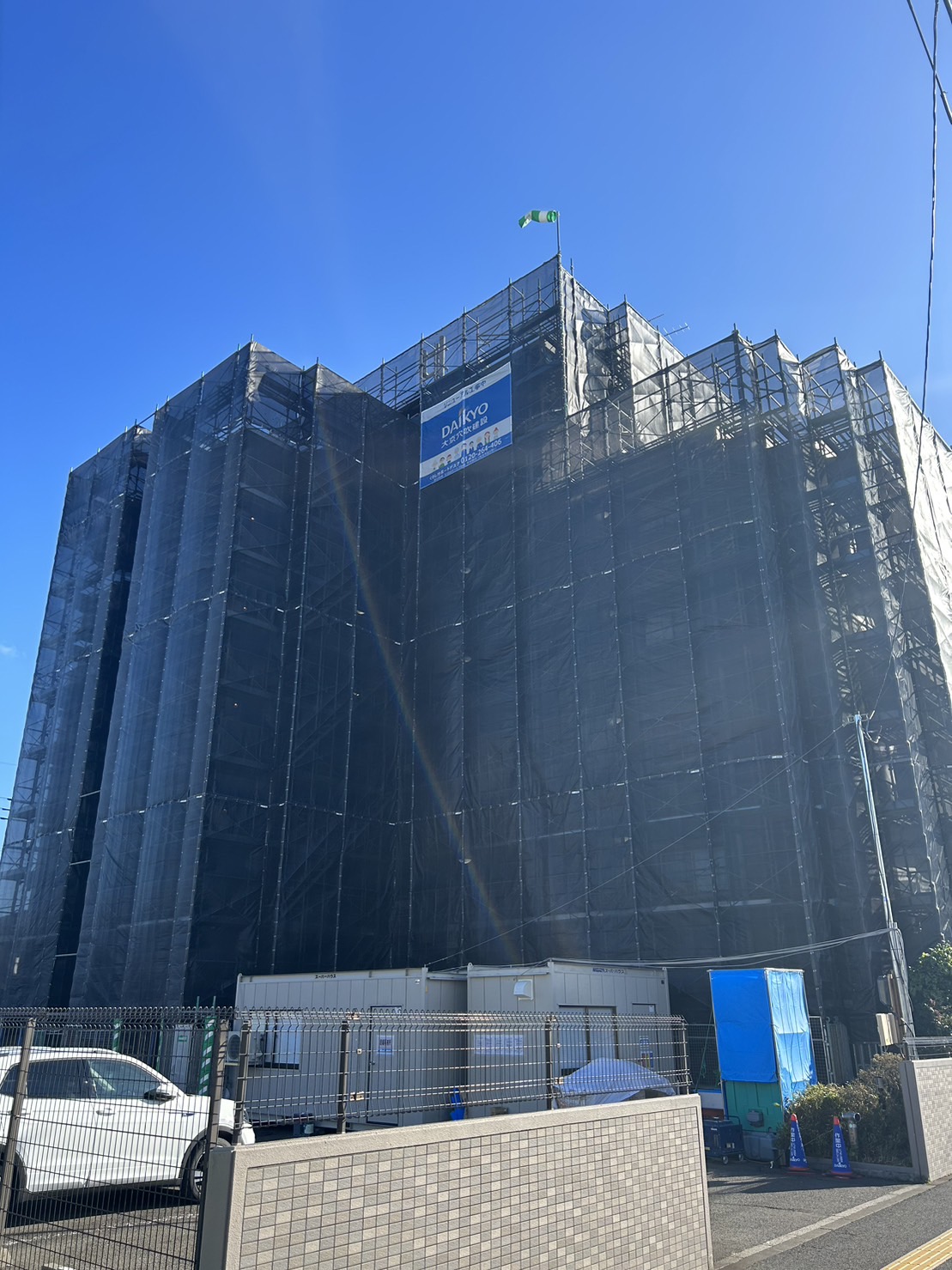 ○○○○マンション蒲町公園 大規模修繕工事【仮設工事】