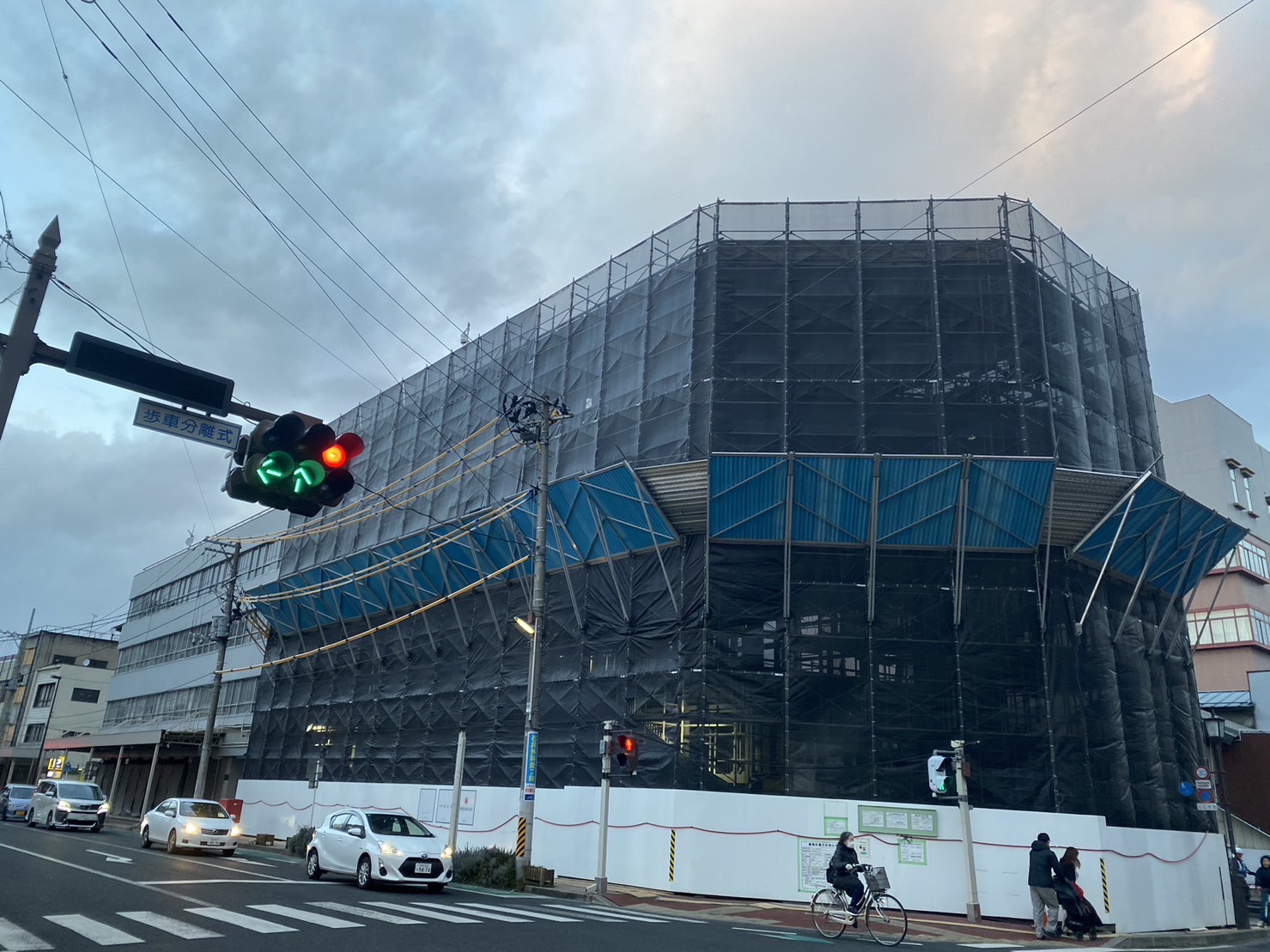 福島市内○○ビル建替工事【仮設・コンクリート工事】