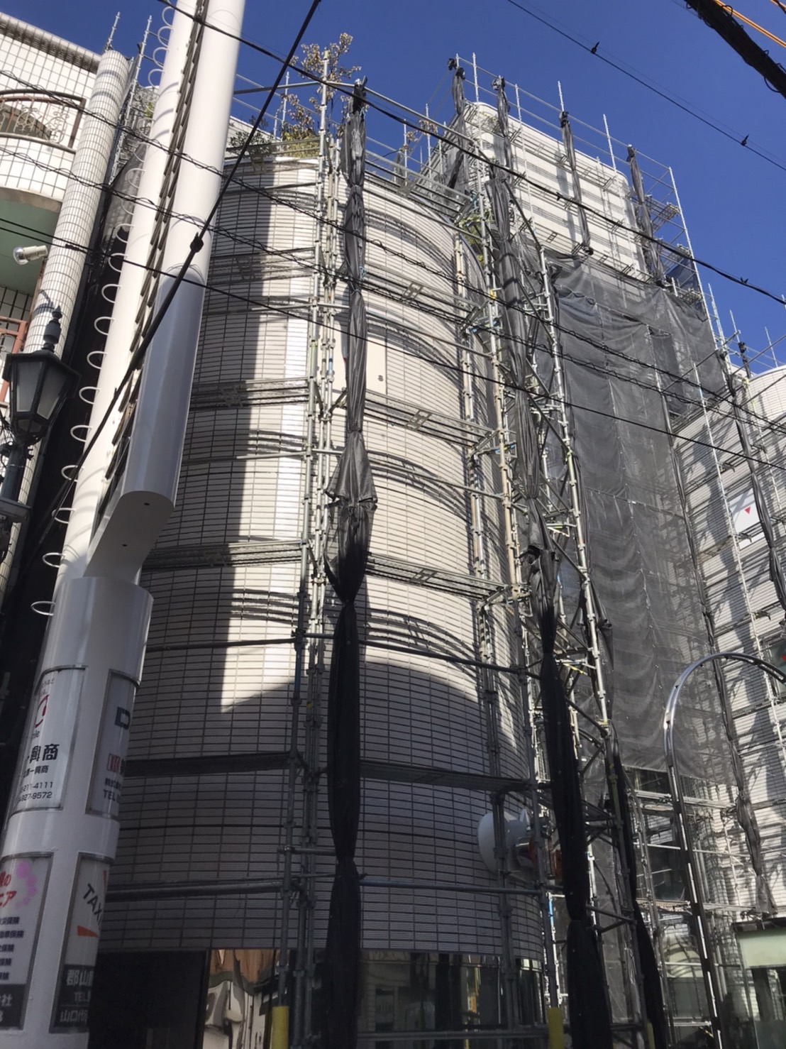 郡山市内○○○○ 外壁塗装工事【仮設工事】