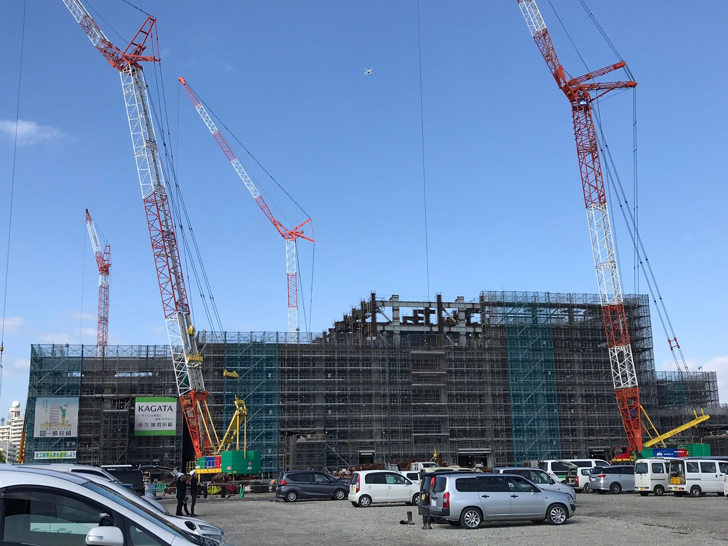 某医療センター新築工事【仮設・コンクリート工事】