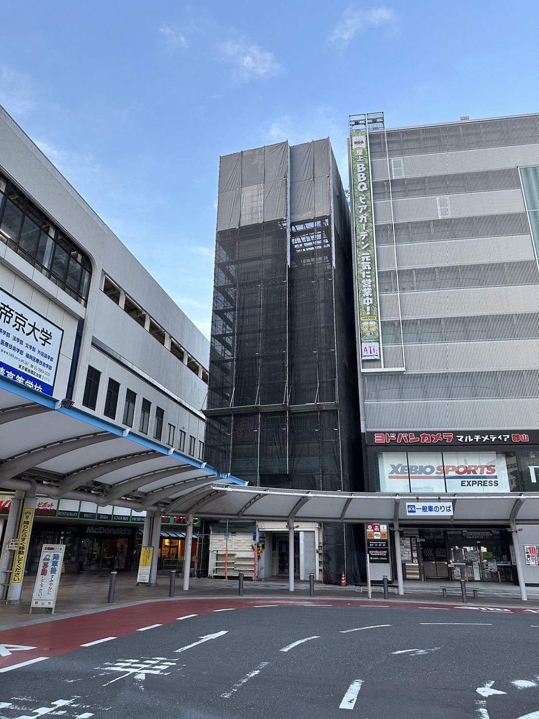 ○○駅前ビル外壁改修工【仮設工事】